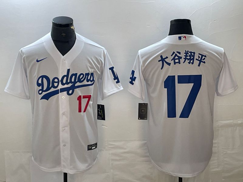 Men Los Angeles Dodgers 17 Ohtani White Nike Game MLB Jersey style 7